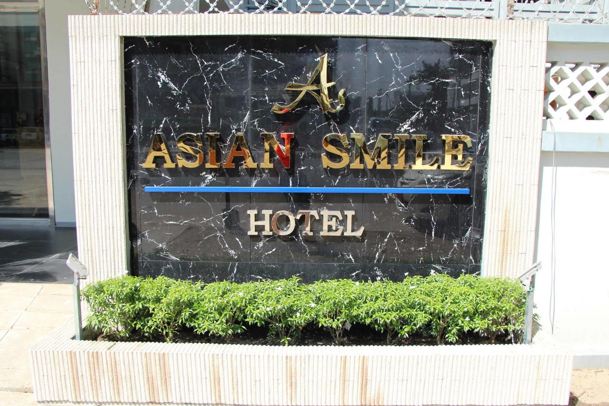 亚洲微笑酒店 仰光 外观 照片